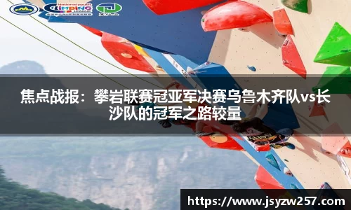 ABG欧博登录入口