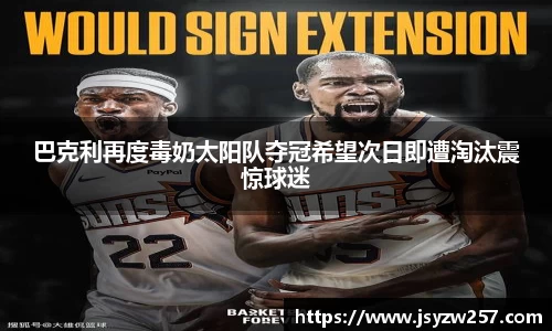 ABG欧博官方网站